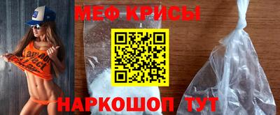 твердый Гусиноозёрск