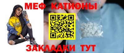 твердый Гусиноозёрск