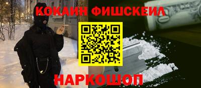 крисы Гусев