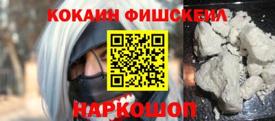крисы Гусев
