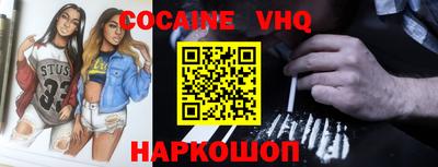 крисы Гусев