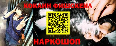крисы Гусев