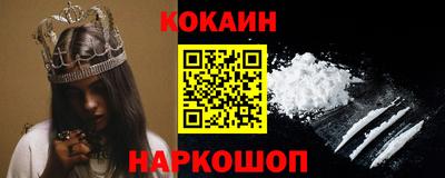 твердый Гусиноозёрск