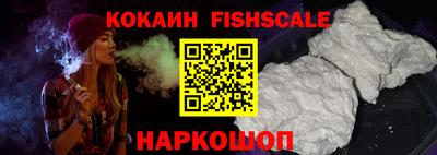 твердый Гусиноозёрск