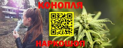 твердый Гусиноозёрск