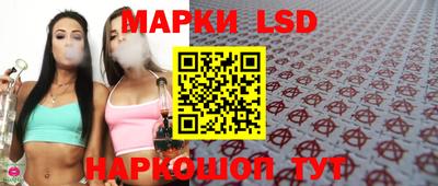твердый Гусиноозёрск