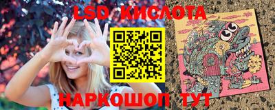 меф Ярославль