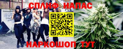 твердый Гусиноозёрск