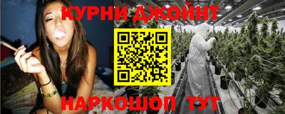 твердый Гусиноозёрск