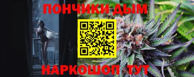 меф Гусь-Хрустальный