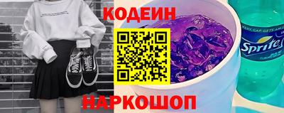 твердый Гусиноозёрск