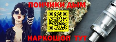 крисы Гусев
