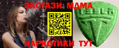 твердый Гусиноозёрск
