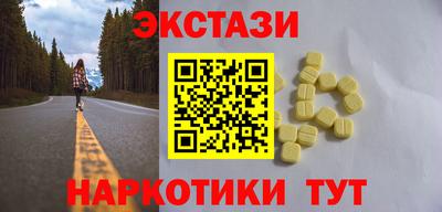 твердый Гусиноозёрск