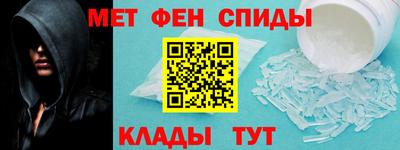 твердый Гусиноозёрск