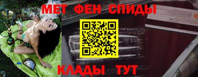 крисы Гусев
