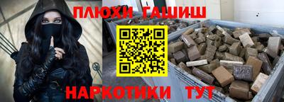 крисы Гусев