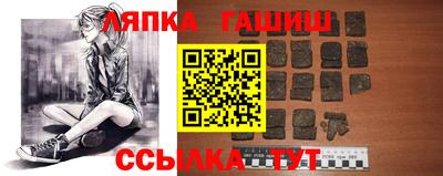 крисы Гусев