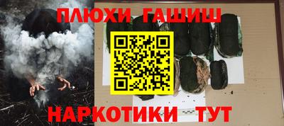 СК Янаул