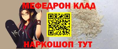 крисы Гусев