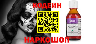 крисы Гусев