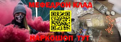 крисы Гусев