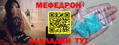 крисы Гусев